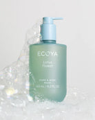 Hand & Body Wash - Lotus flower - Tilbehør - Helt Dilla AS
