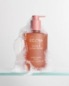 Hand & Body Wash - Guava Lychee Sorbet - Tilbehør - Helt Dilla AS