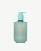 Hand & Body Wash - Lotus flower - Tilbehør - Helt Dilla AS