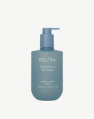 Hand & Body Wash - Sandalwood & Amber - Tilbehør - Helt Dilla AS